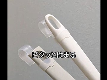 指名買いが止まらん【セリア】「開発した人に感謝」「何度でも使える」激推し3選