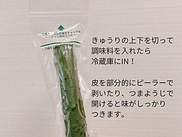 もう他のは使えない…！【ダイソー】「コスパ最強」「少ない調味料でOK」圧倒的家事楽アイテム3選