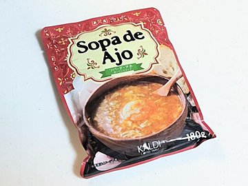 【カルディ】とろりとしているのにパワー系スープ！スペイン家庭料理で朝からチャージしよう