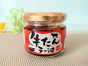 これは辛すぎる〜！なのにくせになっちゃう【カルディ】のラー油が優秀です！