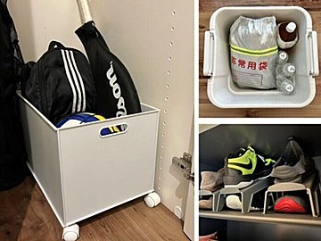 【整理収納のプロも愛用】玄関の「スッキリ収納」を叶える優秀収納グッズ3選