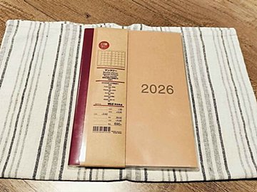 100均より無印で買うが正解！～これなら家計も予定もW管理できちゃう～