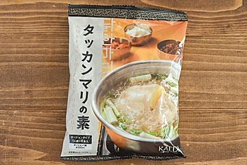 【カルディ】カルディオリジナル「タッカンマリの素」があれば自宅で手軽に韓国料理を楽しめる！＆簡単♪絶品レシピ