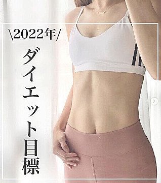 女性らしいしなやかボディをつくる 筋肉ほぐし って サンキュ 女性らしいしなやかボディをつくる 筋肉ほぐし って サンキュ