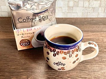 【ドンキ】コーヒーなのにティーバッグ⁉本格コーヒーが簡単に淹れられる！