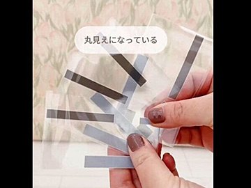 爆速で売れてる【セリア】「気軽に買える」「ずっとリピ買い」超優秀6選