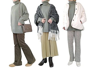 【GUメンズ】毎年人気の「ローゲージタートルネックセーター」40代はどう着る？