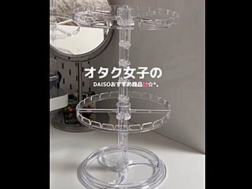 考えた人天才！【ダイソー】「コンビニ超え」「私のイチオシ」激推し4選