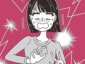 できたら真似したくない!3000万貯めた主婦の節約術1【何でも半分こ】