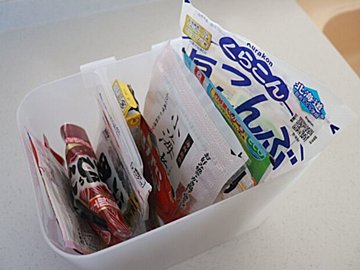 【ダイソー】年末のお掃除前にごちゃごちゃしがちな収納ボックスを見直し！収納バスケット用仕切りが使いやすい