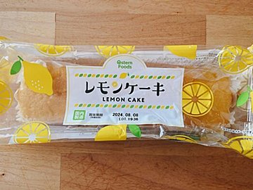【業スー】パウンドケーキシリーズにレモンが登場！最もおいしい食べ方とは