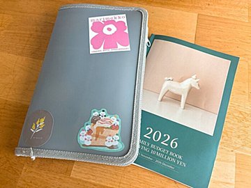 何度も家計簿アプリをはじめては挫折…でわかった2,000万円貯めた主婦が「家計簿」をつける理由