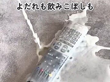 人気で品薄！【ダイソー】「ダイソーの神アイテム」「1枚30円って安すぎる！」おうちすっきりアイテム2選