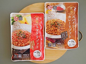 【業務スーパー】おいしくて家計に優しい！主婦のダイエットランチにおすすめしたい食品2つ