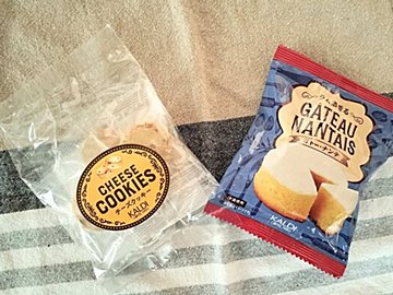 　【カルディ】甘くないのに食べたくなる！コーヒータイムにぴったりな大人味のレジ横お菓子