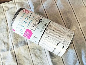 110円じゃないけどすぐ買うべき！SNS界隈で大バスり ⁈お値段以上に活躍する【ダイソー】の高額商品神アイテム