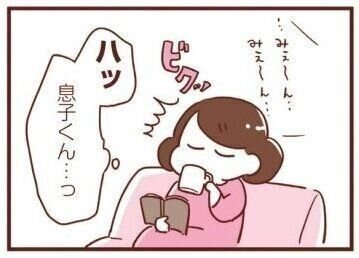 0歳息子の慣らし保育中、母の過ごし方を描いた漫画に1.3万件以上の「いいね」が集まる！