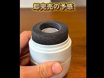 まだ買ってないの!?【ダイソー】「即完売の予感」「こういうの欲しかった」お役立ち4選