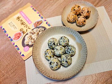 パッとできる！【カルディ】悪魔的うまさな韓国おにぎりが作れちゃう