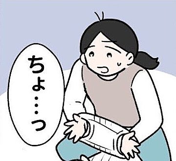 赤ちゃんのおむつ替え中、ママの口から出た悪役っぽい言葉に「めっちゃわかる！」と共感の嵐