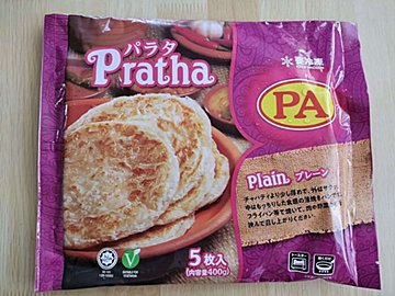 カレーのお供はもちろんアレンジも！【業務スーパー】で買えるマレーシアのパラタ！
