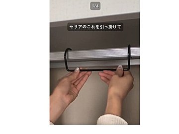 お悩み解決！【セリア】「収納力120％」「セリアのアイテムで解決」収納アイデア7選