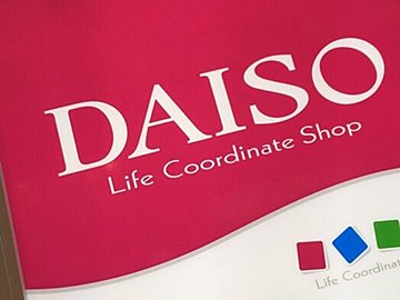 考えた人天才！ダイソー限定「アルミ保存袋」がピンポイントすぎて感動レベル