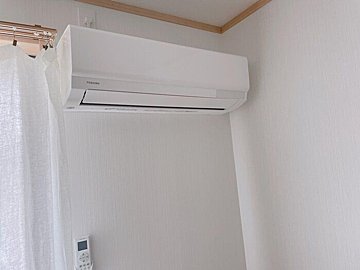 【電気代節約】気温7度でもエアコンを使わない我が家の寒さ対策3選