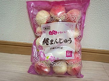 【業務スーパー】の定番！かわいくておいしくて、何度もリピしている「桃まんじゅう」をご紹介します。