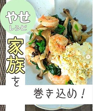 ランチ 昼食 におすすめの簡単レシピ40選 調理時間10分 分でつくれて満足感たっぷりの昼食特集 サンキュ ランチ 昼食 におすすめの簡単レシピ40選 調理時間10分 分でつくれて満足感たっぷりの昼食特集 サンキュ