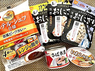 わが家でも備蓄しているローリングストックおすすめ3選【防災】いざというときのために！