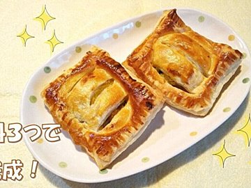 「かぼちゃ」があったらお手軽スイーツつくっちゃおう！材料3つでOKの簡単レシピ