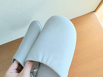【ニトリ】一度履いたらやみつきに！ありそうでなかった履き心地が最高すぎるスリッパ
