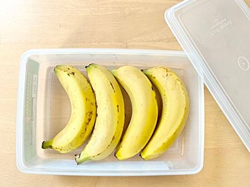 【保管方法】バナナの保管にタッパーを使うメリット