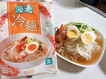 【カルディ】海老感すごい！さっぱりで食べやすい海老冷麺がおいしい。