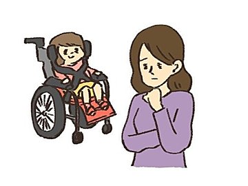 障害のある二女。将来のイメージが難しく、お金も貯めなくちゃと思うと不安ばかりです