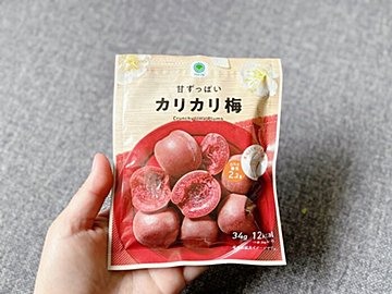 ファミマの「カリカリ梅」でおにぎりをつくる！夏バテ防止にもなるアレンジレシピ