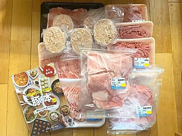 ふるさと納税マニアおすすめ「4.5キロの国産豚肉が届く」食費爆下げ確定！コスパ最高返礼品