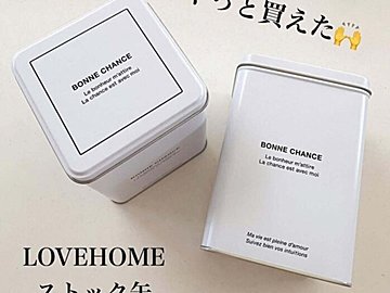 もはや買わざるを得ない！【キャンドゥ】「可愛すぎる」「やっと買えた」高見え&おしゃれ雑貨7選