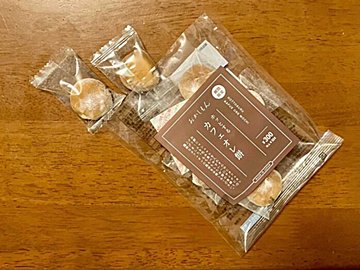 【3COINS】期間限定のお菓子「カフェオレ餅」と「紅茶クッキー」が絶品！