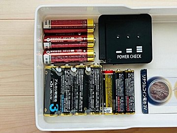 電池の“あるある”ミスも一発解決！セリアで見つけたら絶対買って
