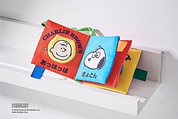 赤ちゃんの3大気になる うなり声 奇声 いびき のこと たまひよ 赤ちゃんの3大気になる うなり声 奇声 いびき のこと たまひよ