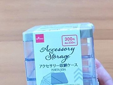 ダイソーさんその値段でいいの？【ダイソー】「バズってずっと完売」「知らないと損している」高コスパ商品3選