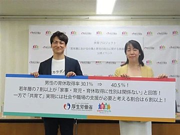 ライフプランは「誰かにつくってもらうもの」から「自分でつくる時代」へ【39WeeklyNews Learn＆Biz】