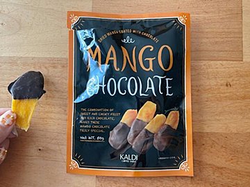 【カルディ】やっと入荷！季節限定の特別なドライマンゴーは見つけたら買い！