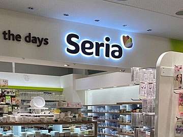 家に常備すべき 100円ショップで買えるお役立ち便利グッズ11選 サンキュ