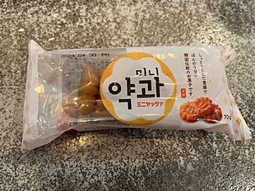 【業務スーパー】韓流好きにはお馴染み!?「ヤックァ」ってどんな味？