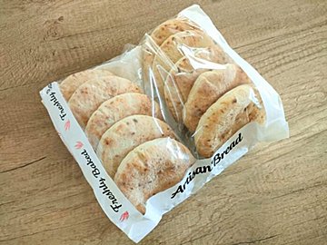 【コストコ】買わなきゃ損！はさんで楽しいピタパンはアレンジ自在でお得！