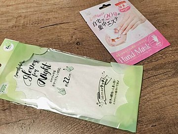 【キャンドゥ】乾燥しすぎて辛い人に試してほしい！たった110円でできる「買って正解」な手荒れ対策