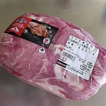 【コストコ】小分け冷凍で使い切る、絶対お得な「お肉の塊」買い方
